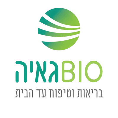Biogaya